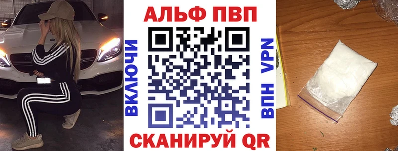 Купить наркотики цена Керчь Марихуана  МЕГА как зайти  ГАШ 