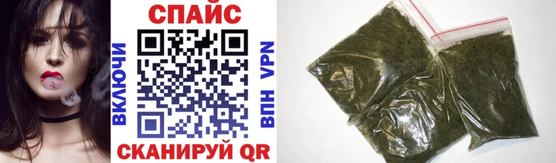 Бутират бутик  mega вход  Керчь  как найти  