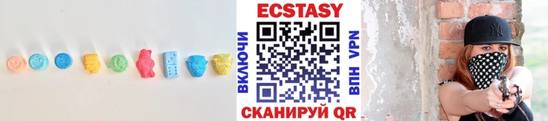хочу   сайты даркнета клад  kraken рабочий сайт  Ecstasy Punisher  Керчь 