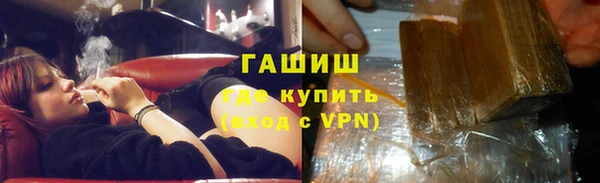 герыч Алзамай