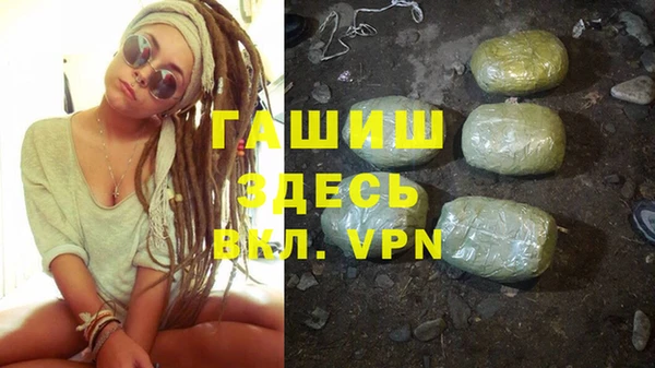 герыч Алзамай