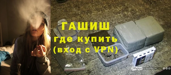 эйфоретик Елабуга