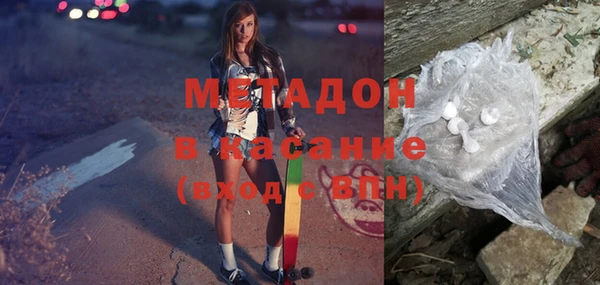 трава Алексеевка
