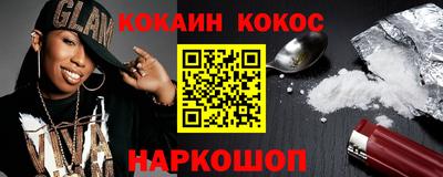 mdpv Краснокаменск