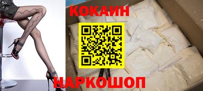 mdpv Краснокаменск