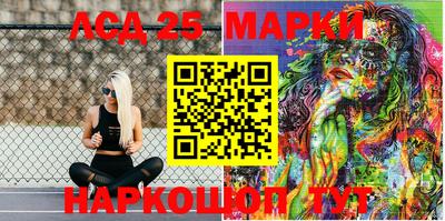 мефедрон VHQ Краснодар