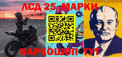 мефедрон VHQ Краснодар