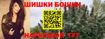 герыч Усинск