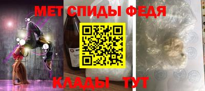 mdpv Краснокаменск