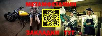 mdpv Краснокаменск