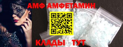 mdpv Краснокаменск