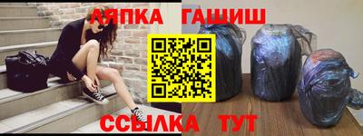 мефедрон VHQ Краснодар