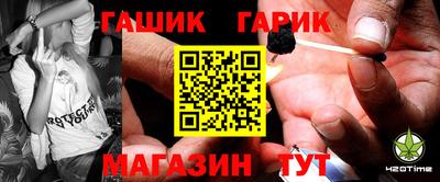 эйфоретик Краснознаменск