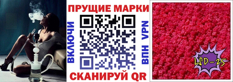 кракен рабочий сайт  Керчь  Марки NBOMe 1500мкг  цена  