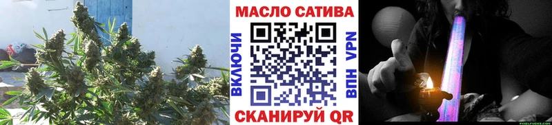 МЕГА ONION Керчь Дистиллят ТГК вейп с тгк