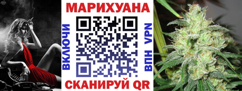 дарк нет клад  мега вход  Керчь  Бошки Шишки сатива 